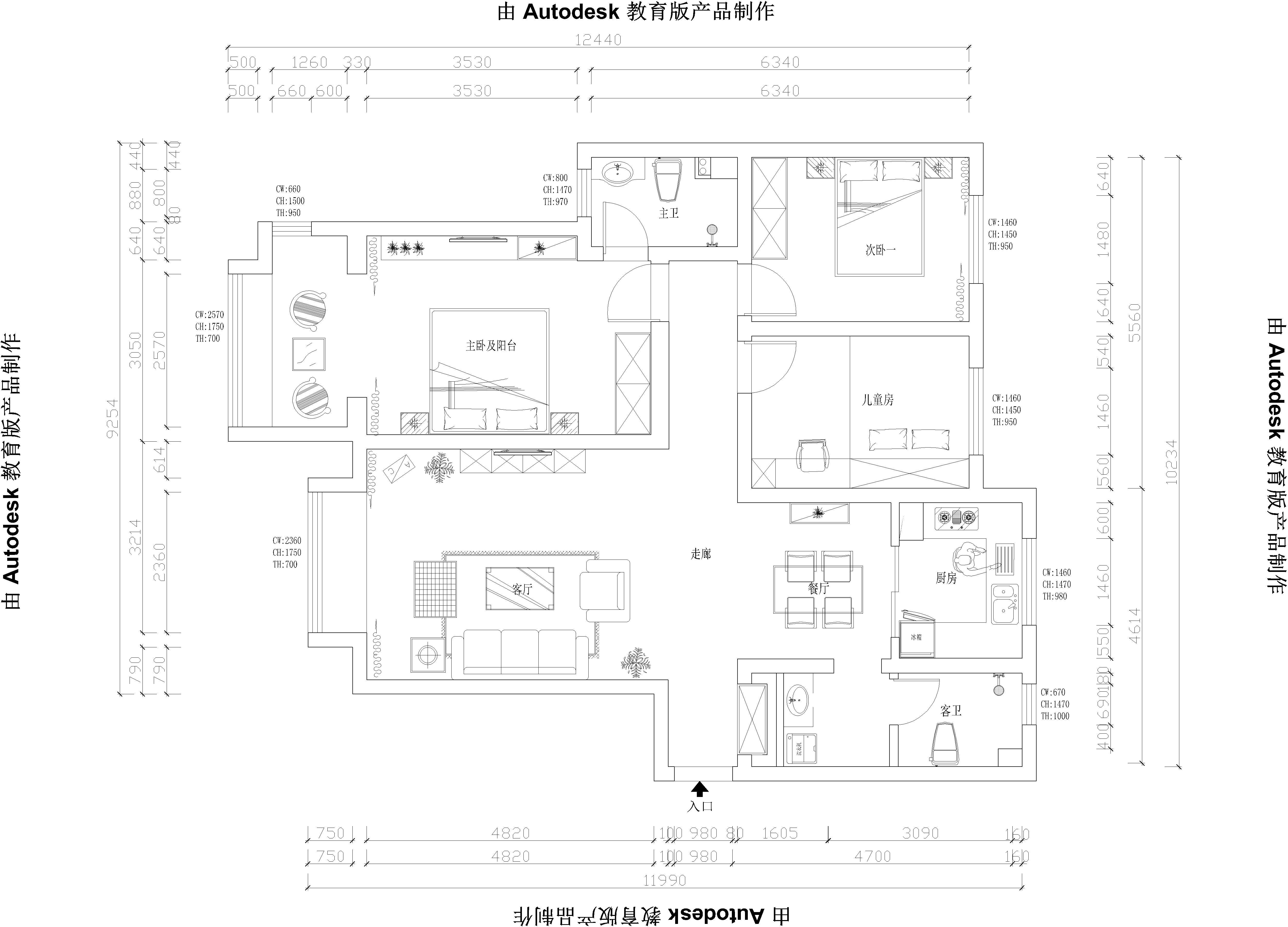 国际城- 三室两厅135平米-新中式