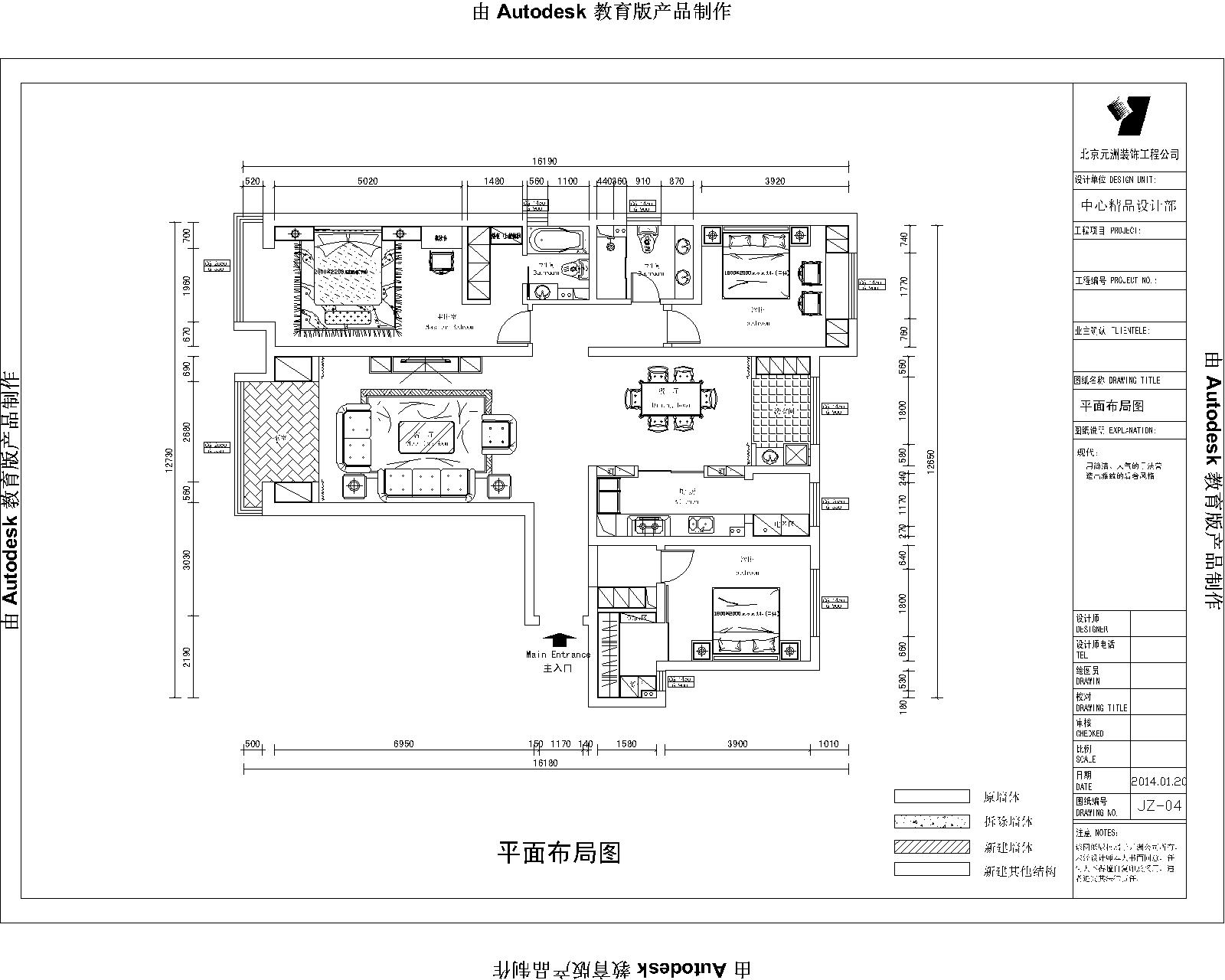 国仕山177㎡-新古典风格-三居室装修案例