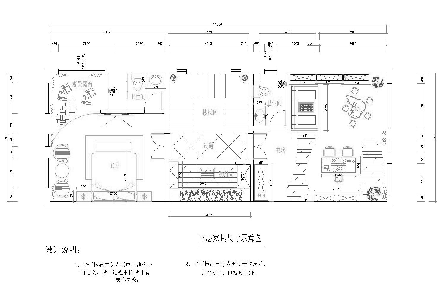 江南新城-别墅400平米-中式古典