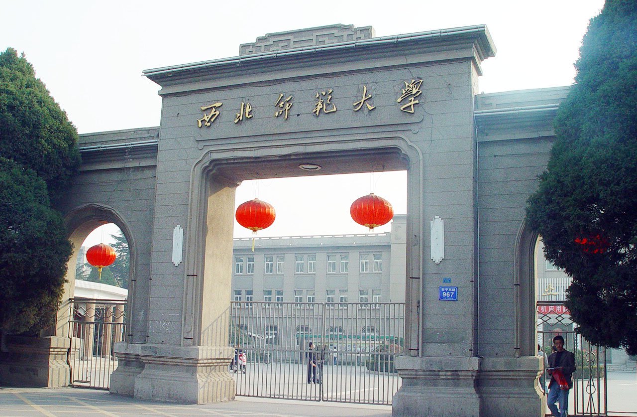 校园掠影 - 北京科技大学天津学院