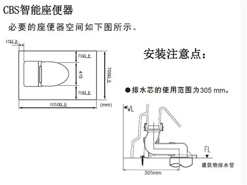德国高仪智能马桶 赛雅cbs全自动感应一体式坐便器座便器
