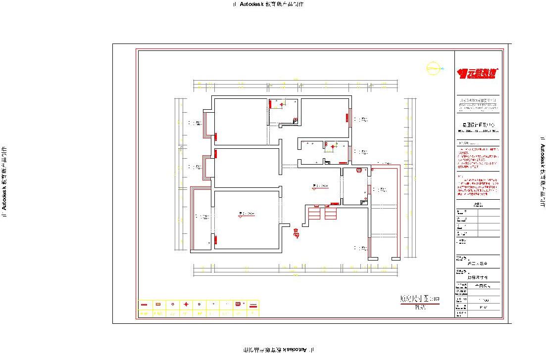 理工大宿舍160平米现代中式风格设计效果图