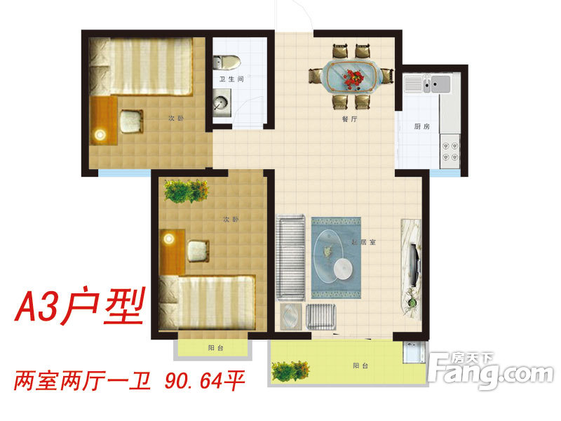 滨河悦秀两室两厅现代简约风格设计
