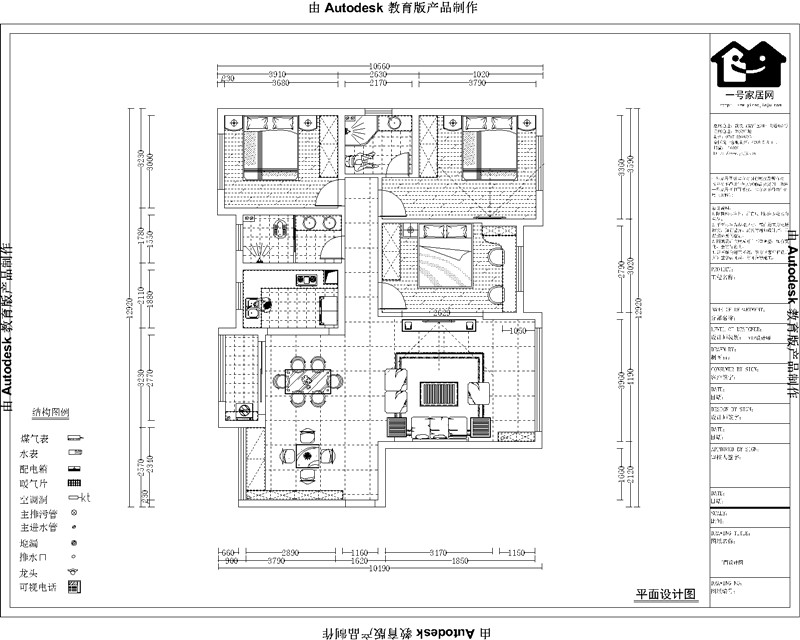 江南星城-中式风格-三居室