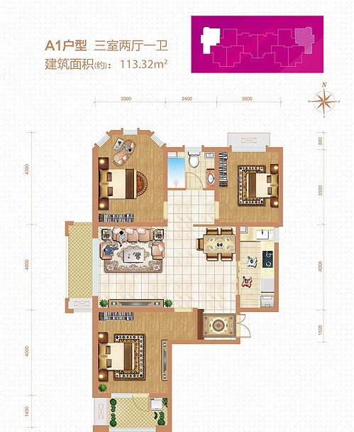 紫晶悦城三室两厅美式风格设计
