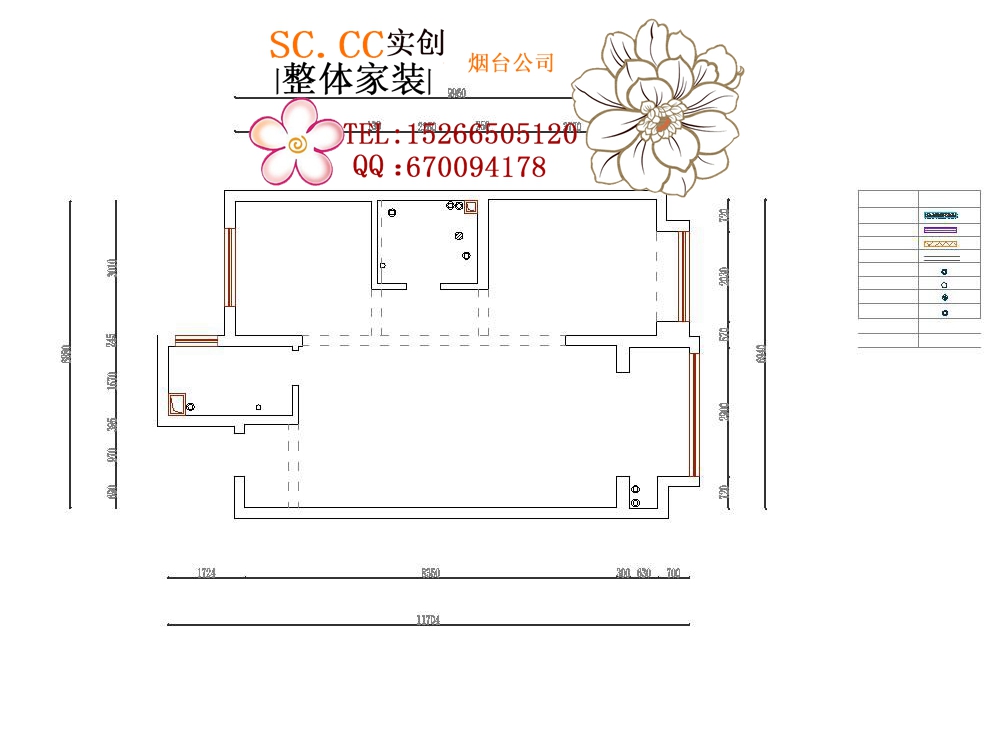 华润凯旋门-95平米-美式风格