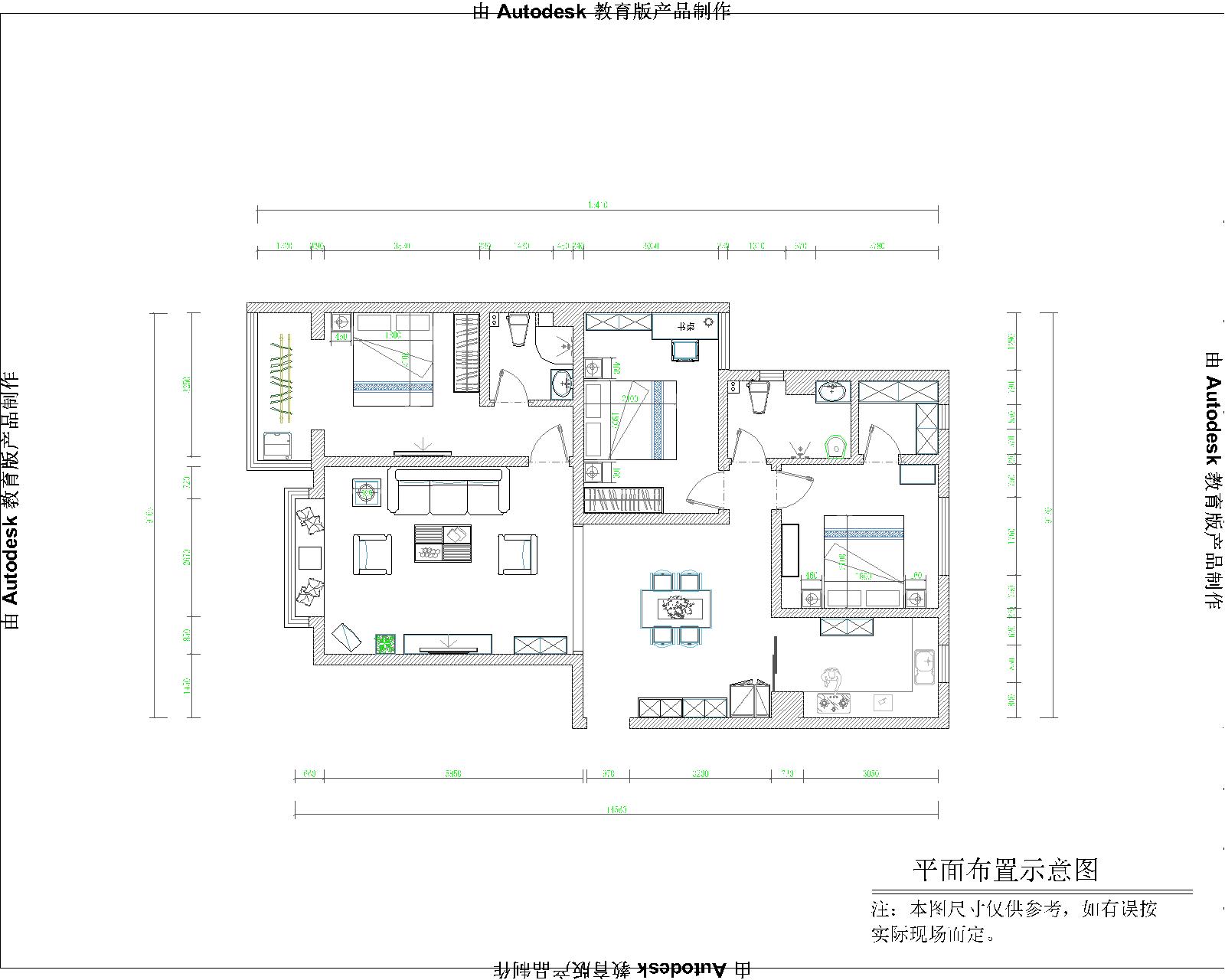 【天下玉苑】--三居室新中式风格