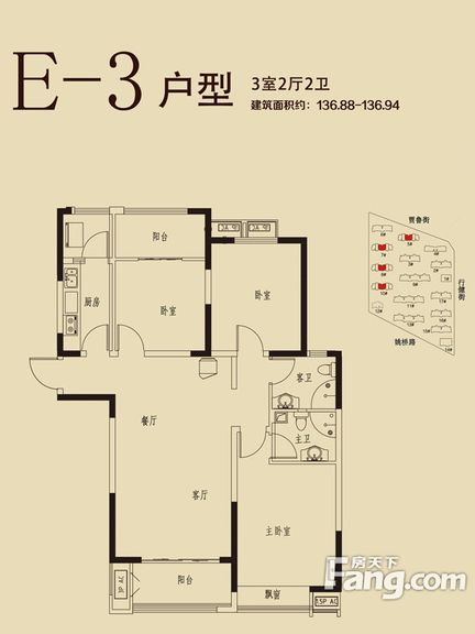 正商书香华府137平米三居室中式风格设计案例