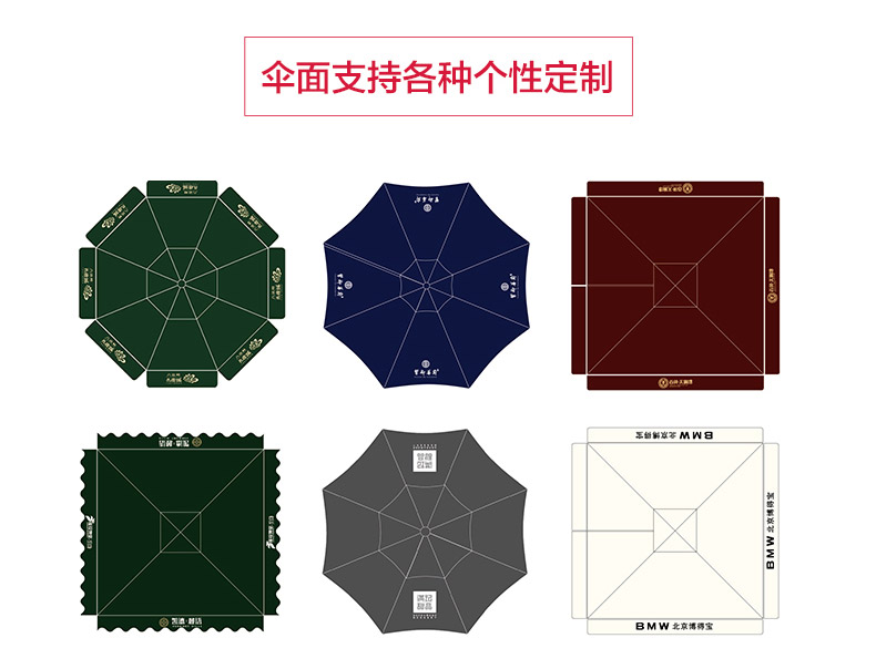 方形偏转大罗马伞6/6s室外沙滩商用大太阳伞户外花园遮阳伞