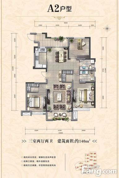 新中式风格-140平米三居室