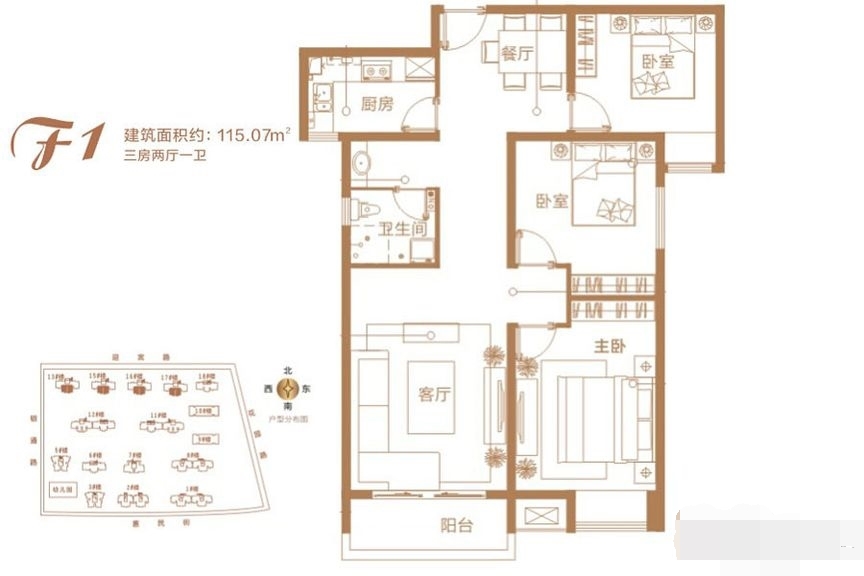 永威迎宾府115平米三居室简美风格设计案例
