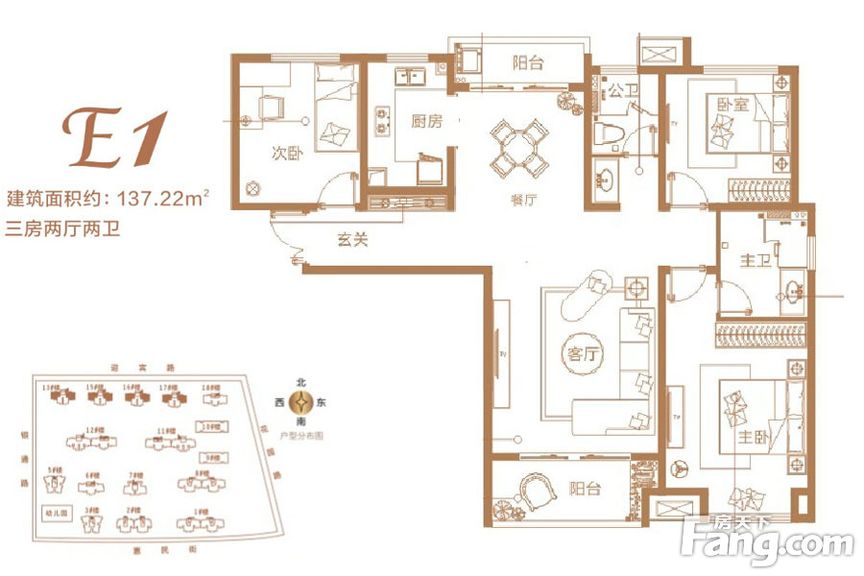 永威迎宾府137平米三居室混搭风格设计案例
