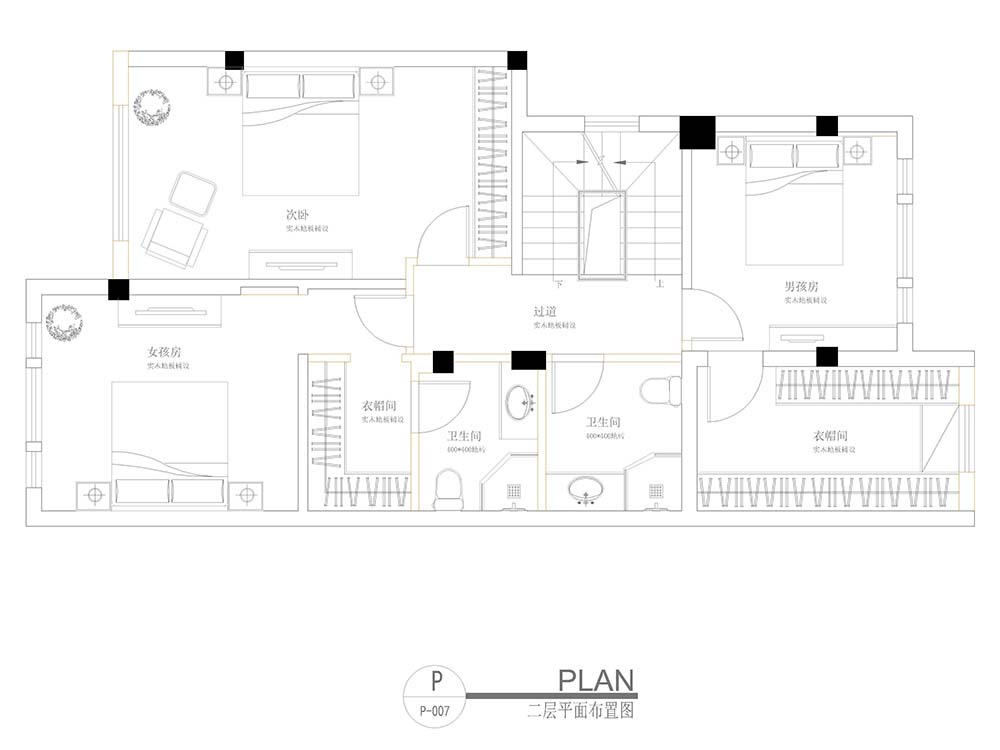 蘅园简欧风格联排别墅空间设计效果图