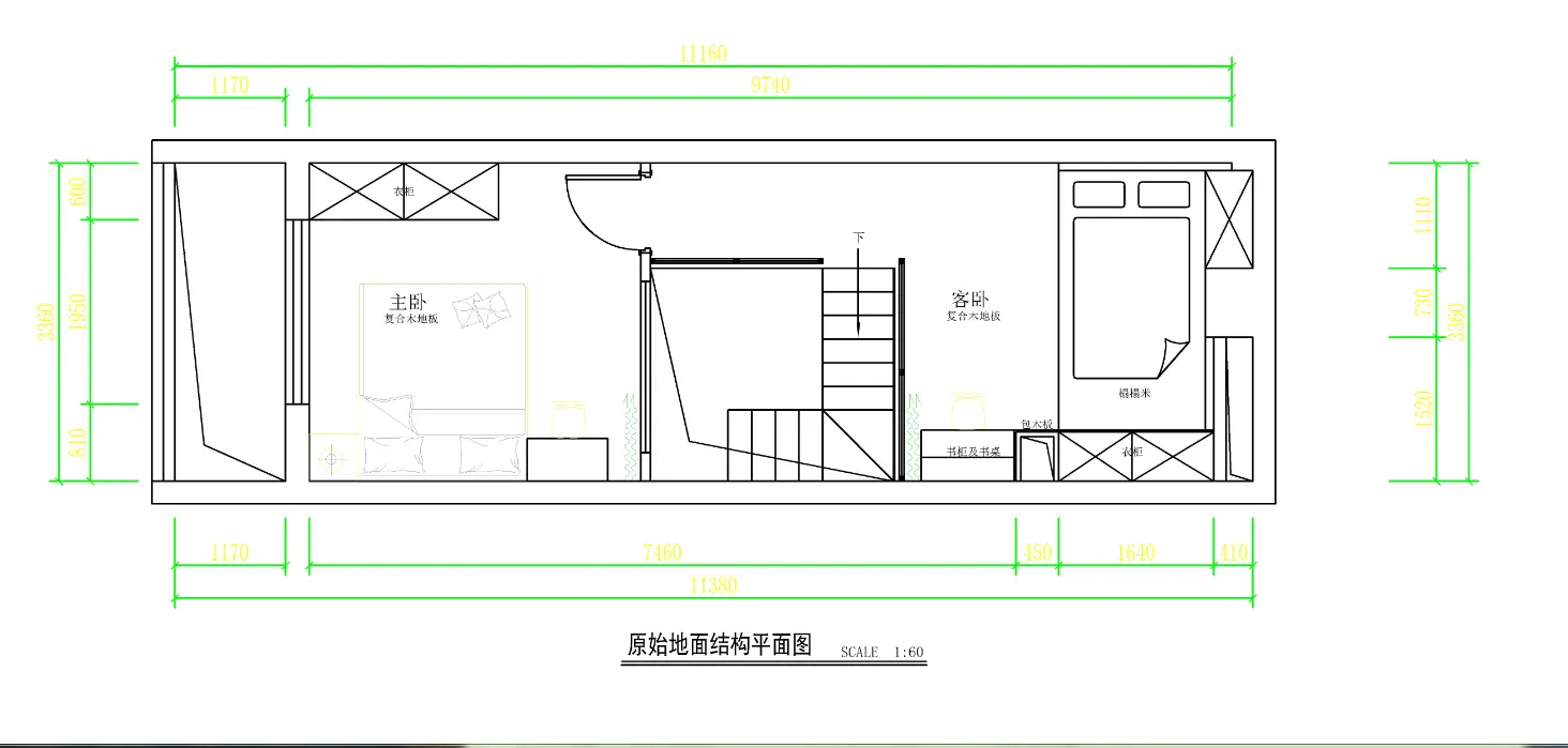 南宁装修龙光君悦华庭60平小复式楼现代风