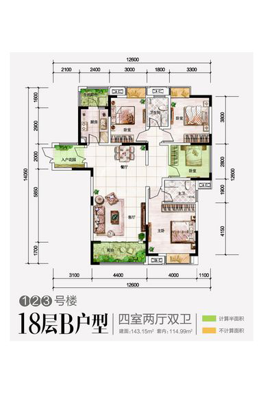 依山郡简欧案例赏析