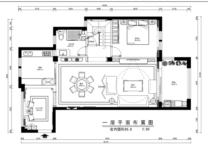 正祥林语墅