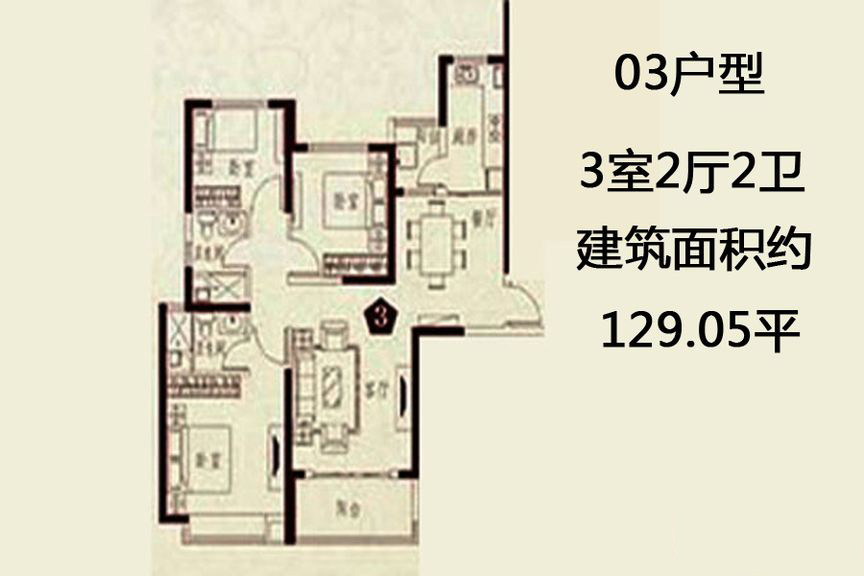 西安福尚·杨凌恒大城北欧风装修设计