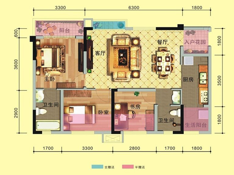 中铁栖悦-3居室90平米-地中海风格