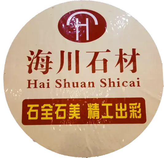 海川石材大理石h05