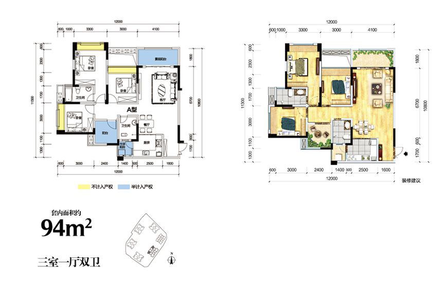 富洲新城纯美自然