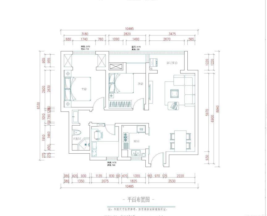 泰宏建业-现代简约-三居室
