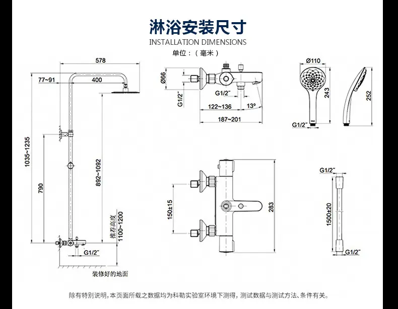 科勒(kohler) 科勒齐悦三出水恒温淋浴花洒套装(硬管连接k-99741t-9