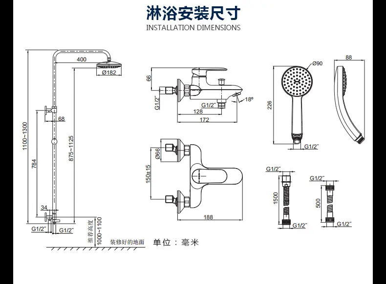 科勒(kohler) 花洒全铜主体三出水淋浴花洒套装5429/99290/99742 性价