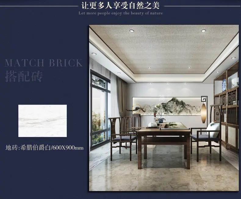 简一大理石瓷砖 罗马灰 背景墙瓷砖客厅大理石瓷砖地砖欧式 灰色 600*
