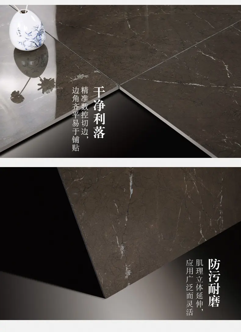 简一大理石瓷砖 橄榄啡 厨房瓷砖简约现代卫生间地砖防滑耐磨 按平米