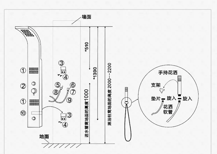 欧圣迪淋浴屏花洒套装铜喷头淋浴器波纹管沐浴柱 ly-02-b土豪金
