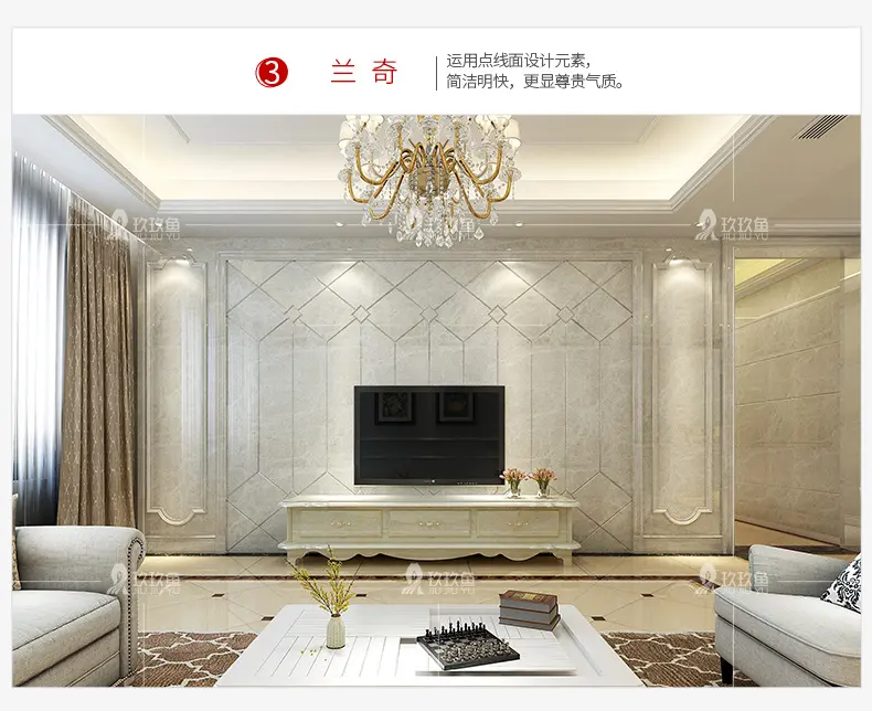 玖玖鱼(jiujiuyu 简约欧式天然石材客厅大理石电视背景墙天然大理石