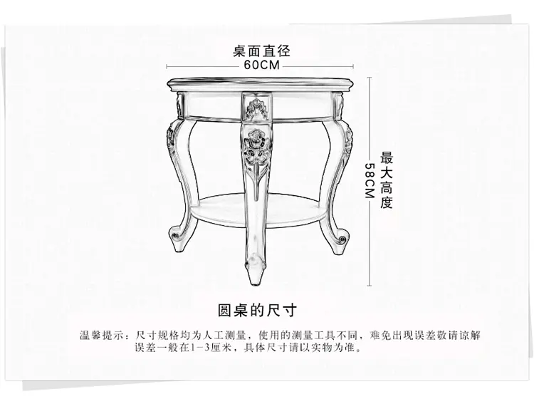 欧式简约茶几 田园角几电话桌 象牙白小圆桌 圆形客厅沙发边几 阳台