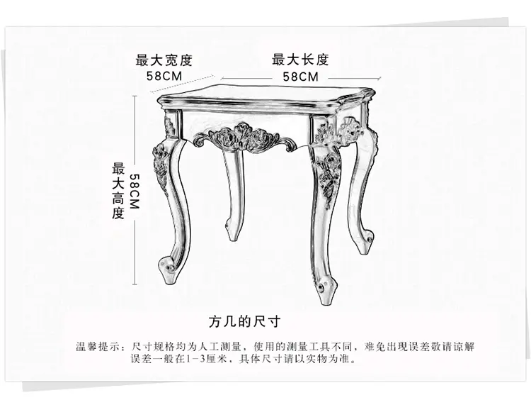 茶几 田园角几电话桌 象牙白小圆桌 圆形客厅沙发边几 阳台咖啡茶几