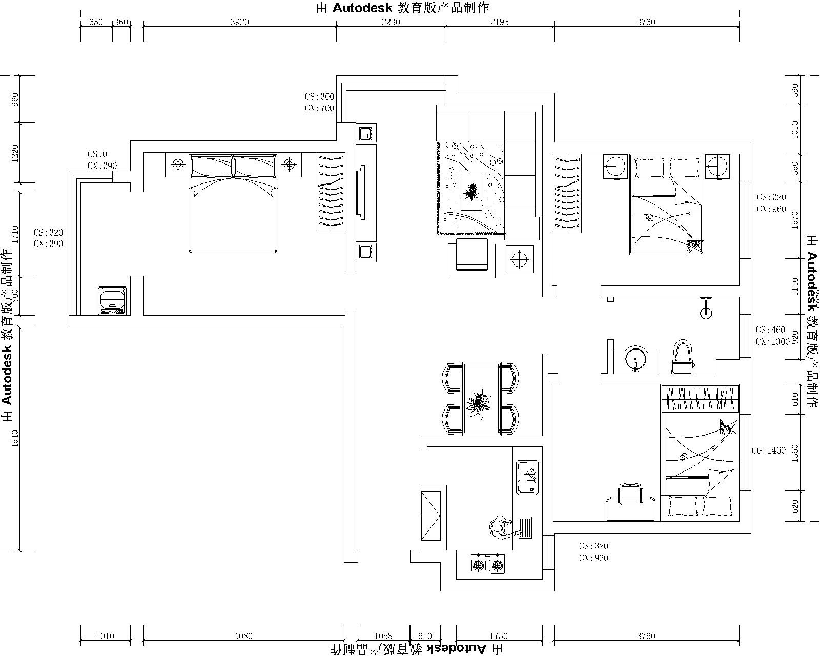紫晶悦城三室两厅115平美式风格