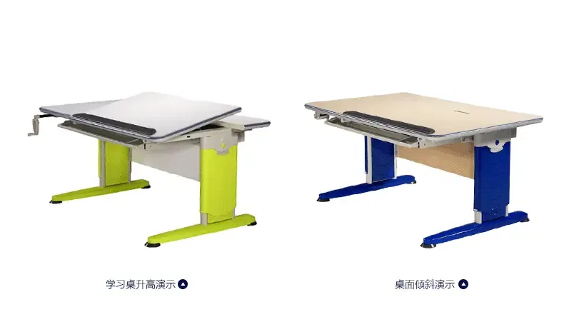 餐厅 餐桌 家具 书桌 装修 桌 桌椅 桌子 790_437 gif 动态图 动图