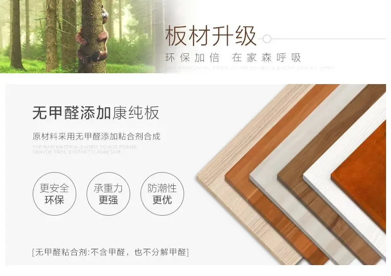 【康纯板系列】索菲亚北欧现代风格冲浪百叶趟门衣柜