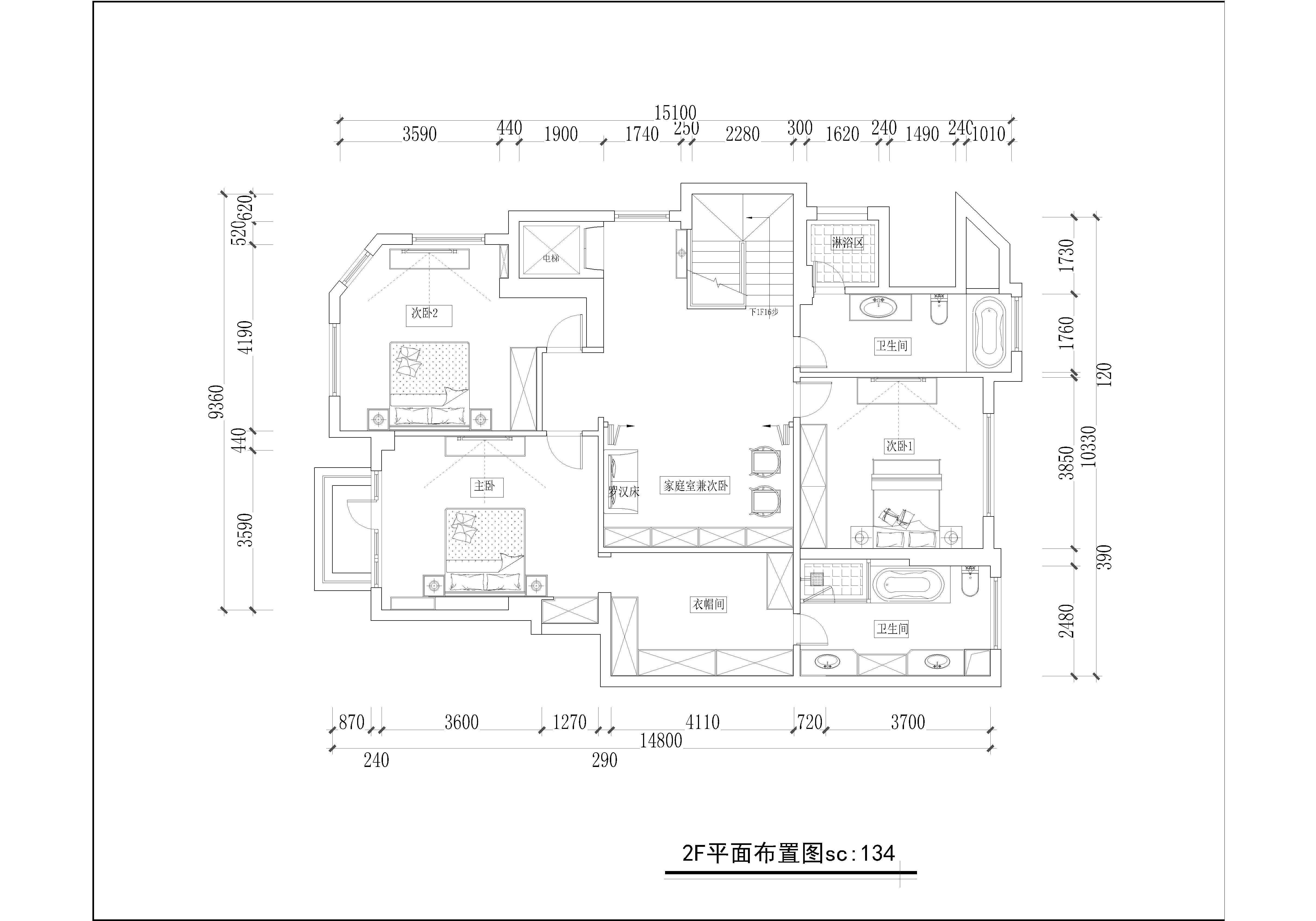 复地香栀花园联排别墅·350平·现代中式