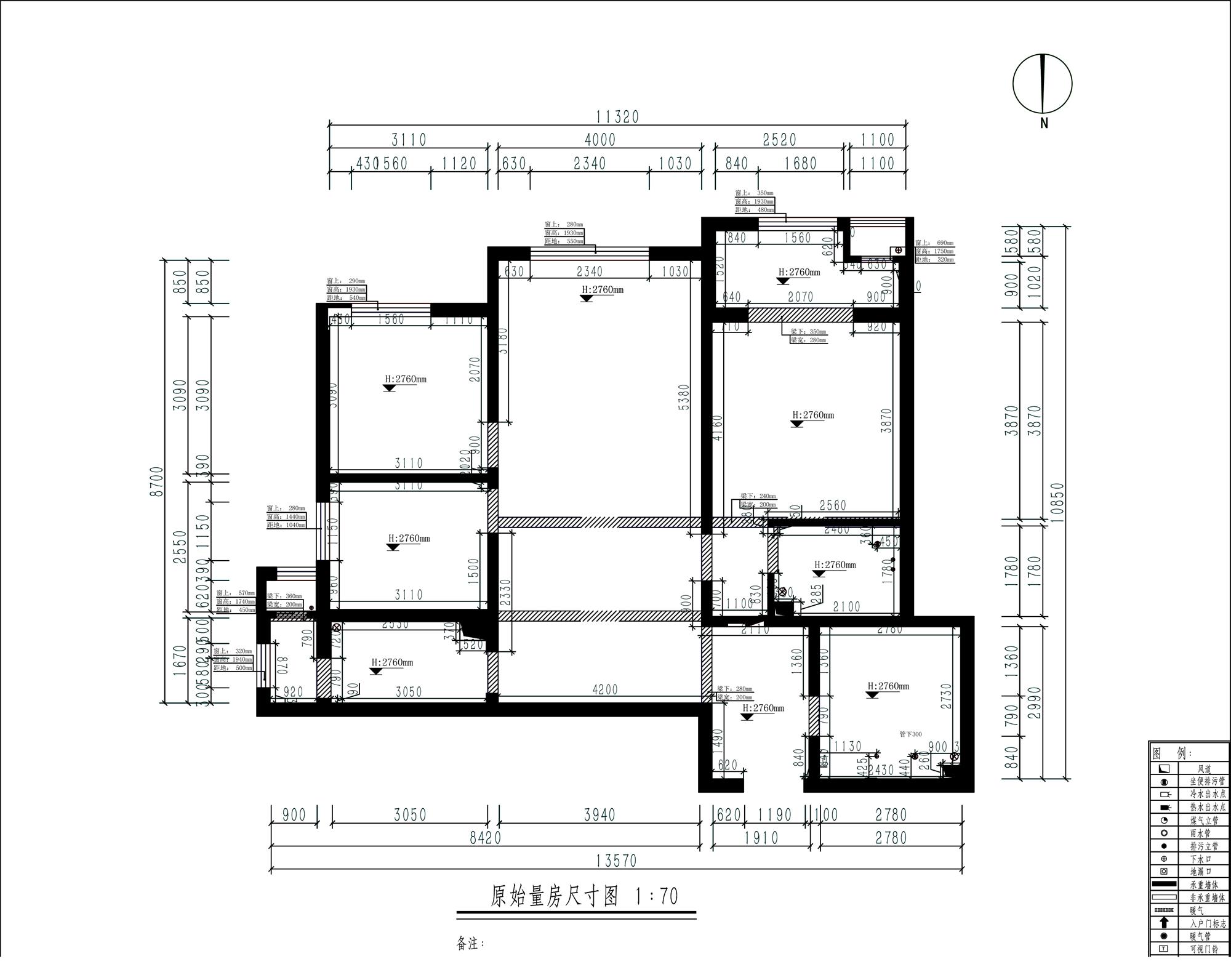 拉菲香榭·130平米·三室现代