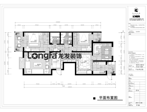 文锦苑170平米中式新古典风格设计案例