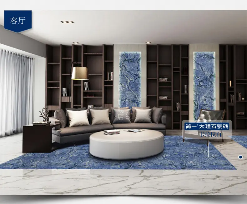 客厅瓷砖上墙多少钱1方 1430ddf478abcd96e587aa1695f4969c.jpg