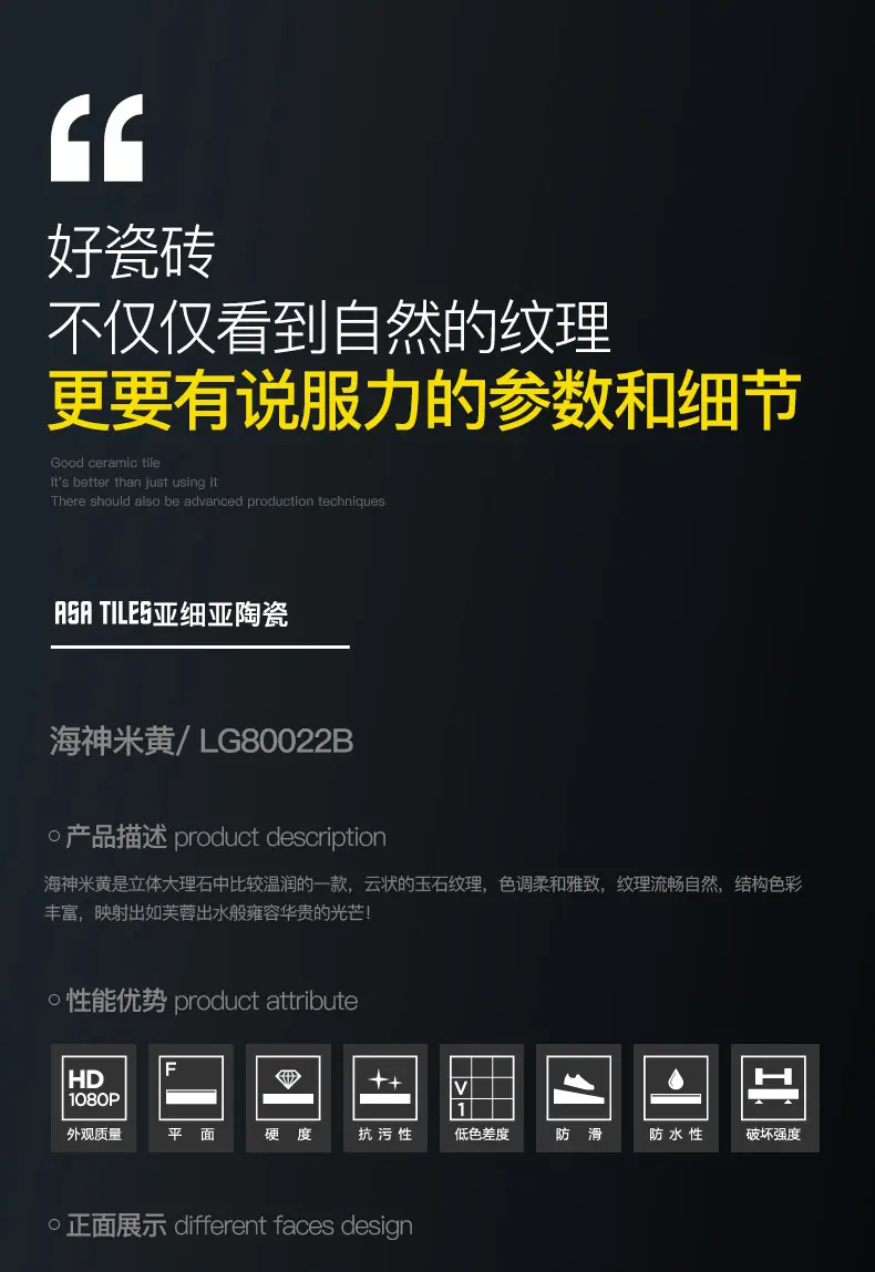 现代简约客厅地板砖海神米黄大理石地砖价格,图片,参数-建材瓷砖地面