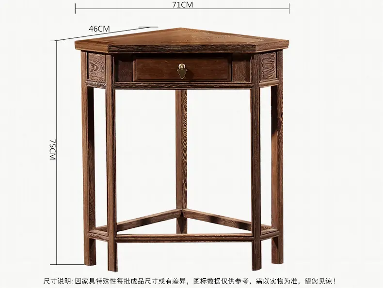 红木家具 实木简约边几 红木角几 花台 花几 中式三角茶几