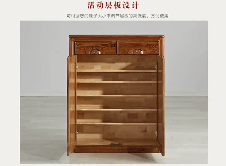 柜 家居 家具 790_580 gif 动态图 动图