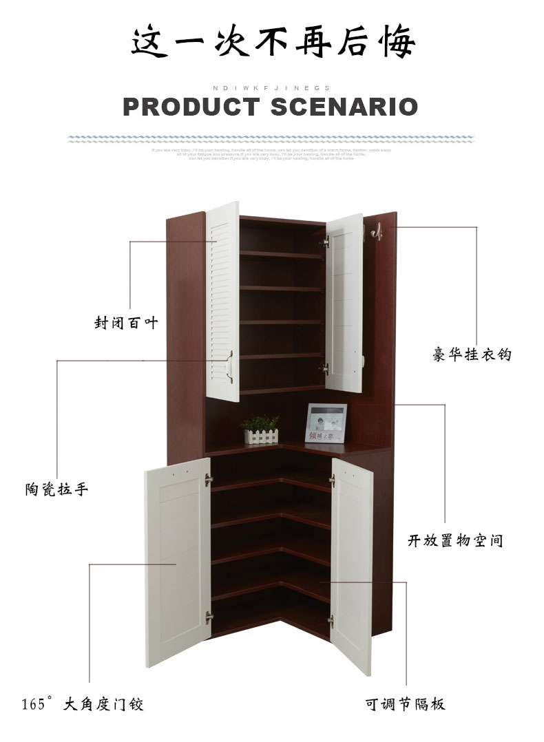 暧逸拐角柜门厅柜子转角柜墙角挂衣架储物柜定制鞋柜客厅角柜m4