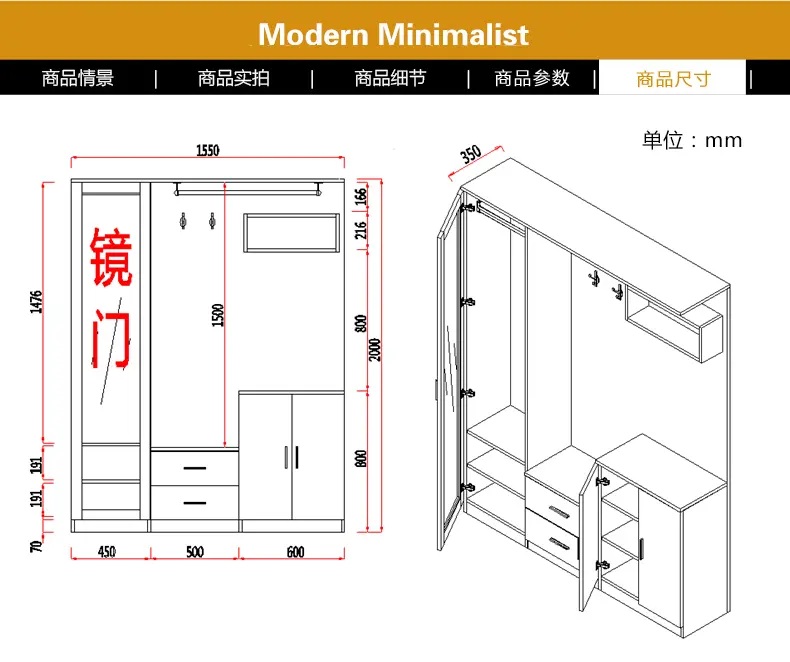 强象 大镜面黑白经典门厅柜鞋柜衣帽柜 玄关柜挂衣架多功能柜n-70