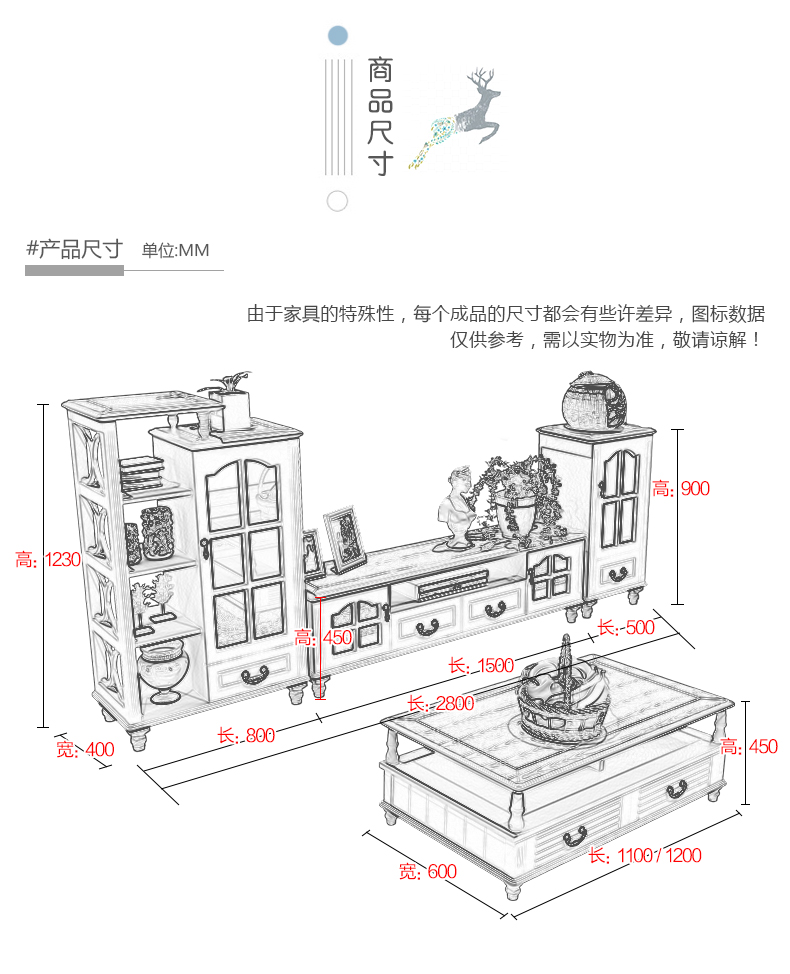 地中海风格电视柜酒柜组合蓝色茶几电视柜组合客厅成套组合家具