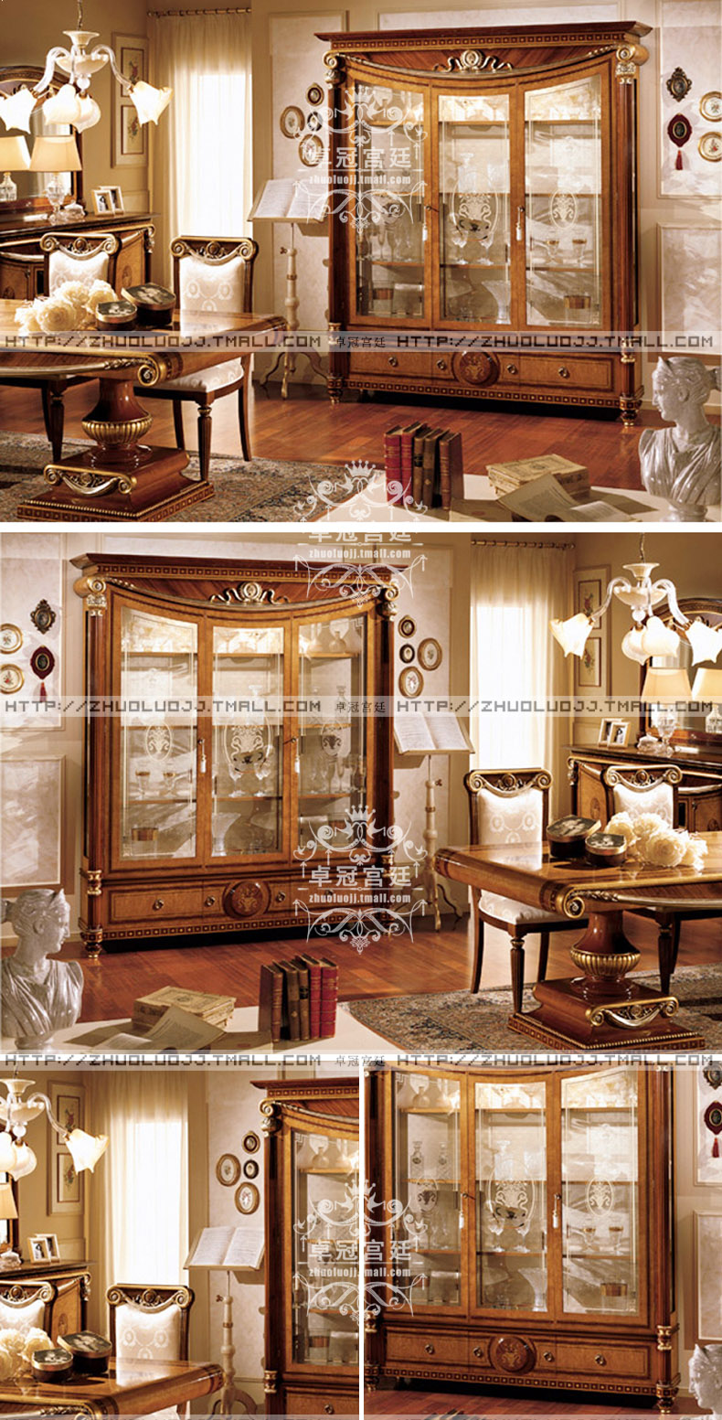 意大利 复古 酒柜 玻璃门 展示柜 实木雕花 洋酒柜