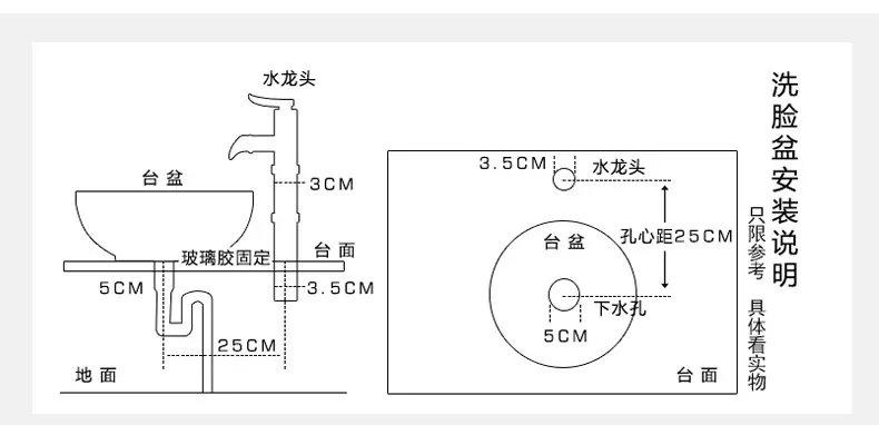 佳美艺景德镇陶瓷盆地中海台盆面盆台上盆洗脸盆洗手盆裂纹釉178