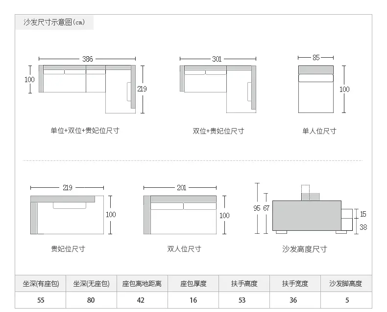 左派布艺沙发组合l型家具整装简约现代贵妃转角布沙发