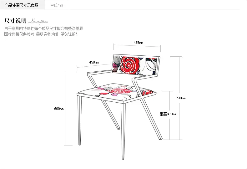 亭堂 时尚不锈钢椅子现代简约布艺餐椅 个性创意扶手单人椅餐厅椅